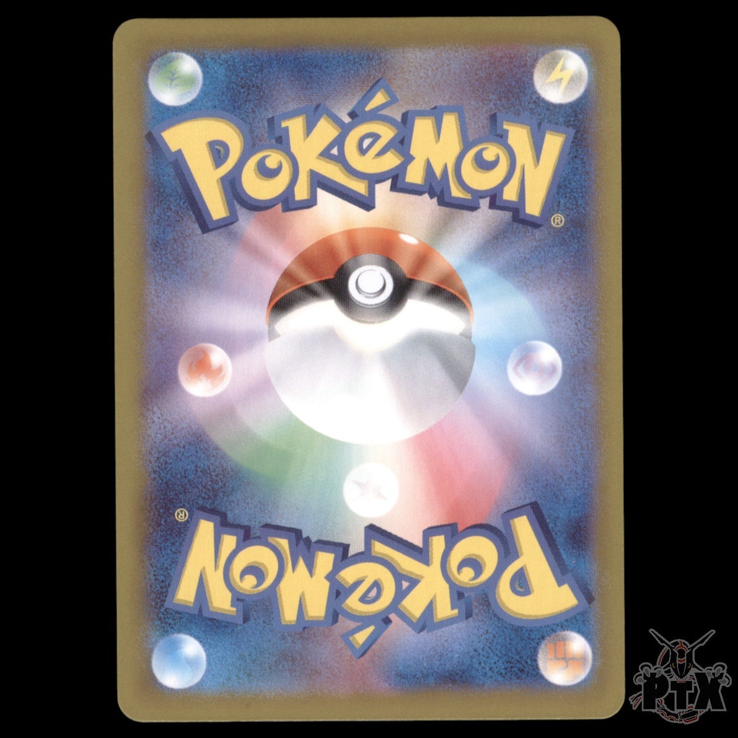 Ethan's Ho-oh ex #086/063 Japanese Heat Wave Arena NM/Near Mint Pokemon 2025
