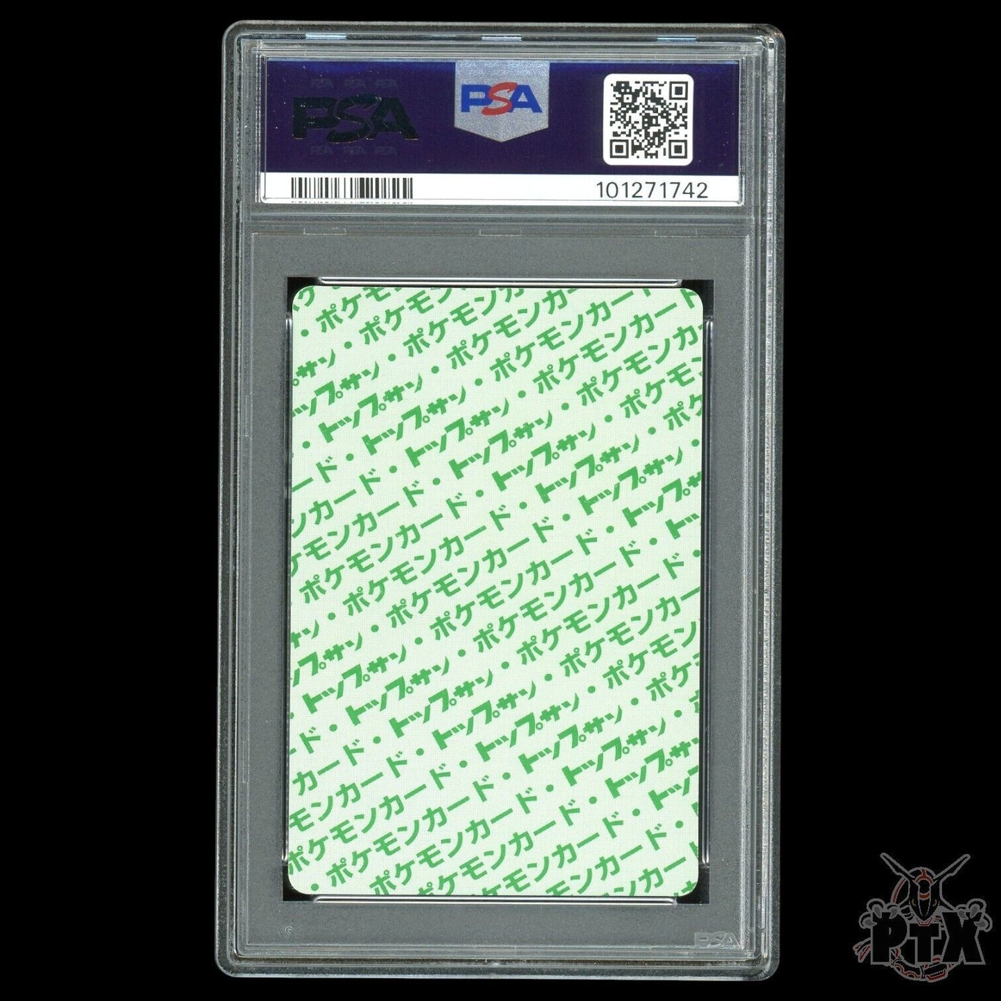 Kabuto #140 PSA 10 Japanese Topsun Green Back New Cert Pokemon 1997