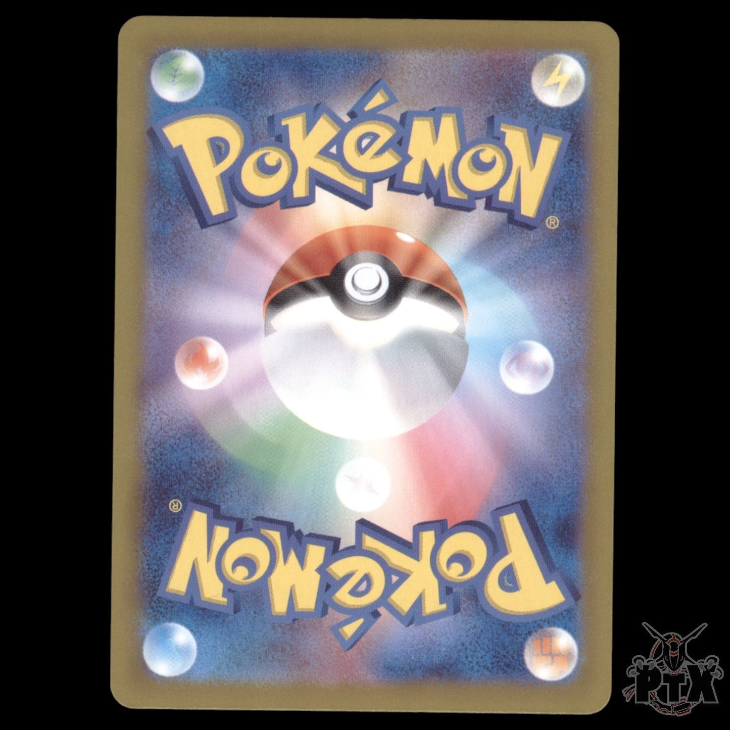 Teal Mask Ogerpon ex #201/187 Japanese Terastal Festival NM/Near Mint Pokemon