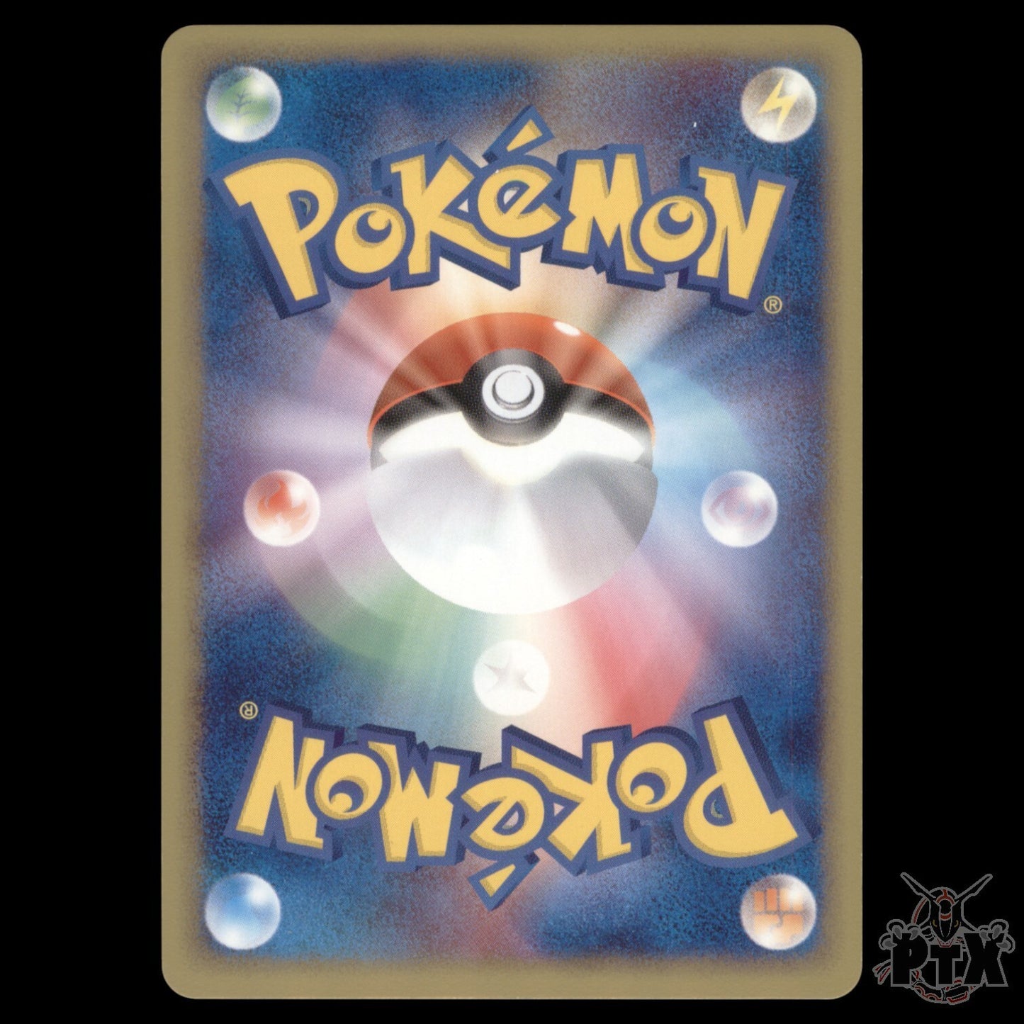 Regirock EX #55/83 1st edition Japanese Undone Seal NM/Near Mint Pokemon 2004