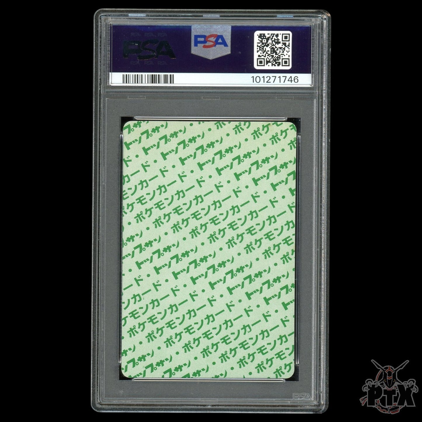 Tentacruel #73 PSA 10 Japanese Topsun Green Back New Cert Pokemon 1997
