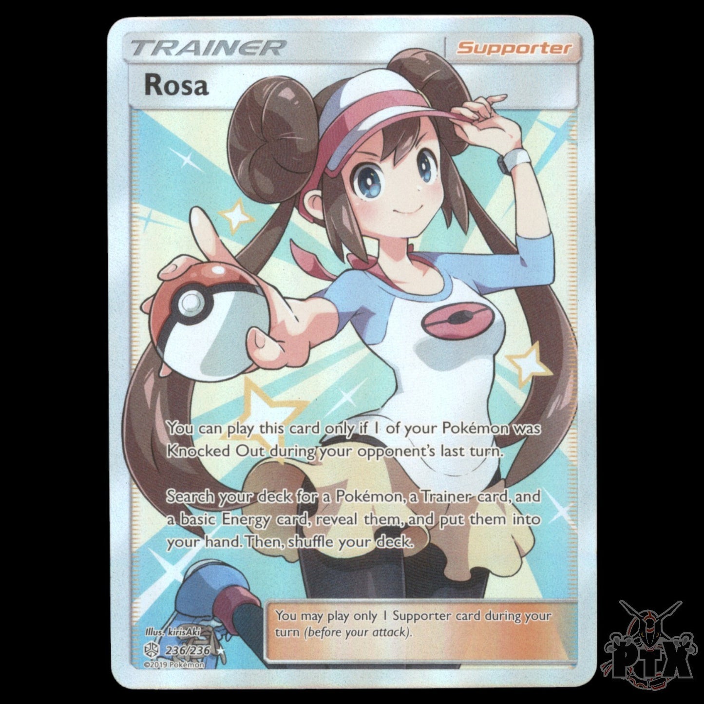 Rosa #236/236 Cosmic Eclipse NM/Near Mint Pokemon 2019