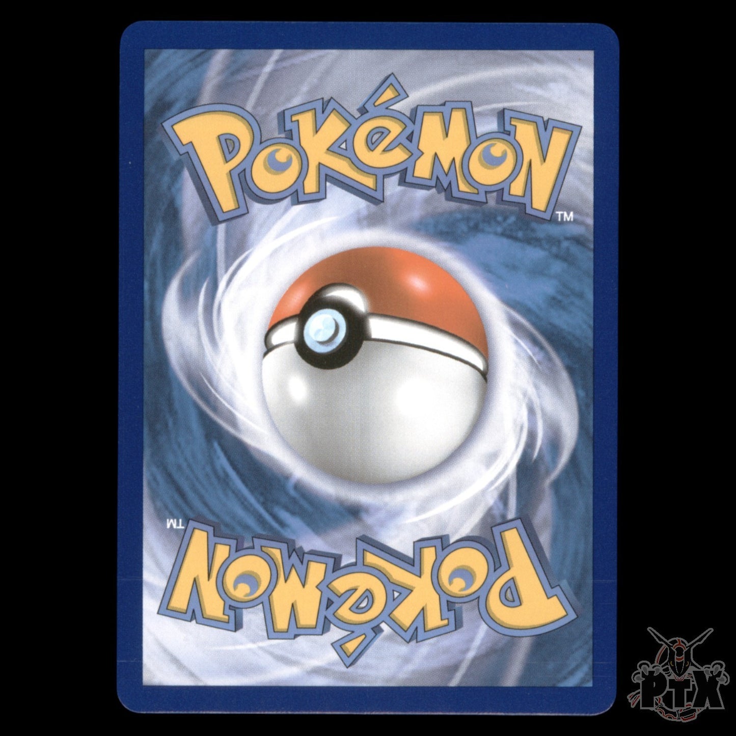 Hau #144/145 Guardians Rising NM/Near Mint Pokemon 2017