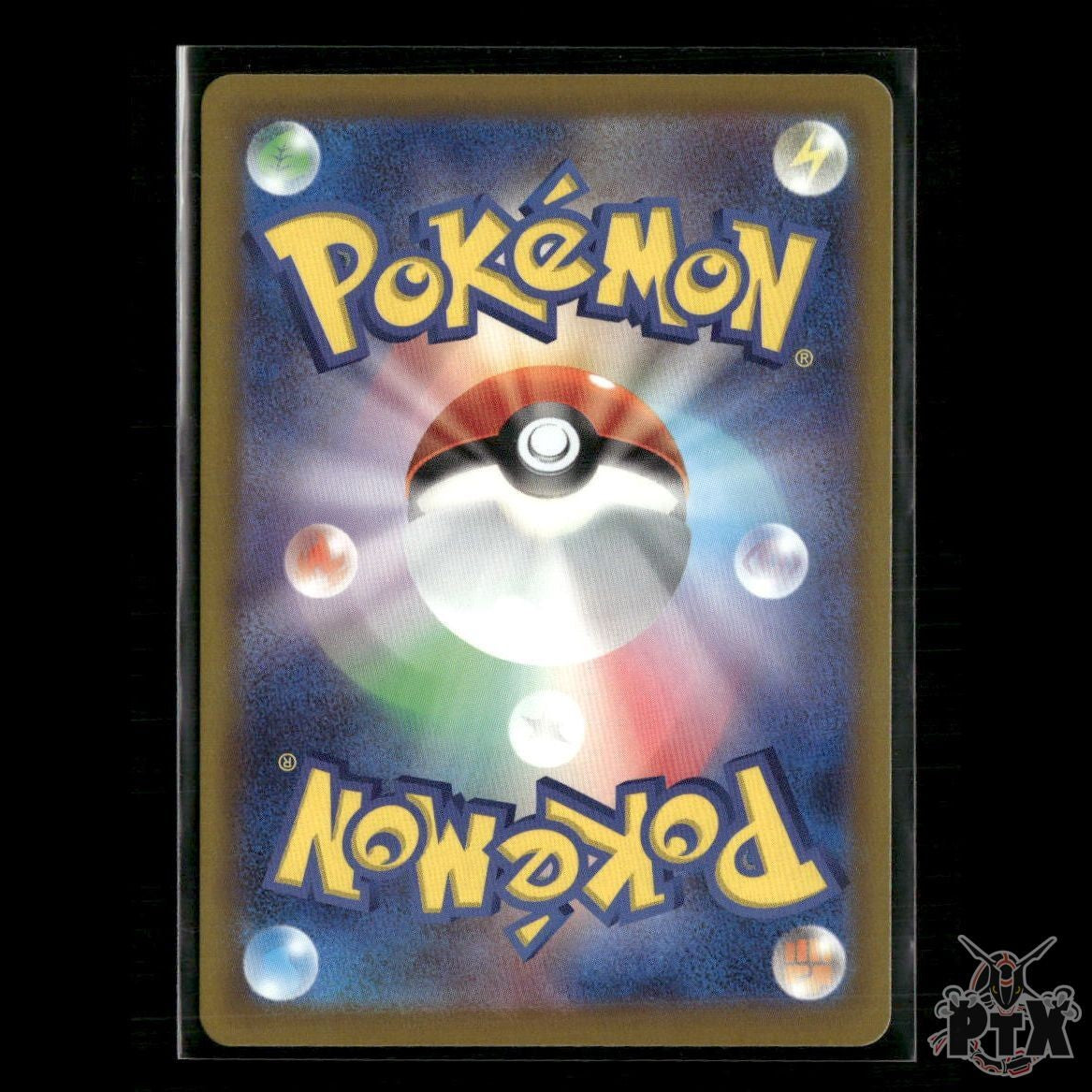 Mega Greninja ex 098/083 M4: Ninja Spinner NM Pokemon