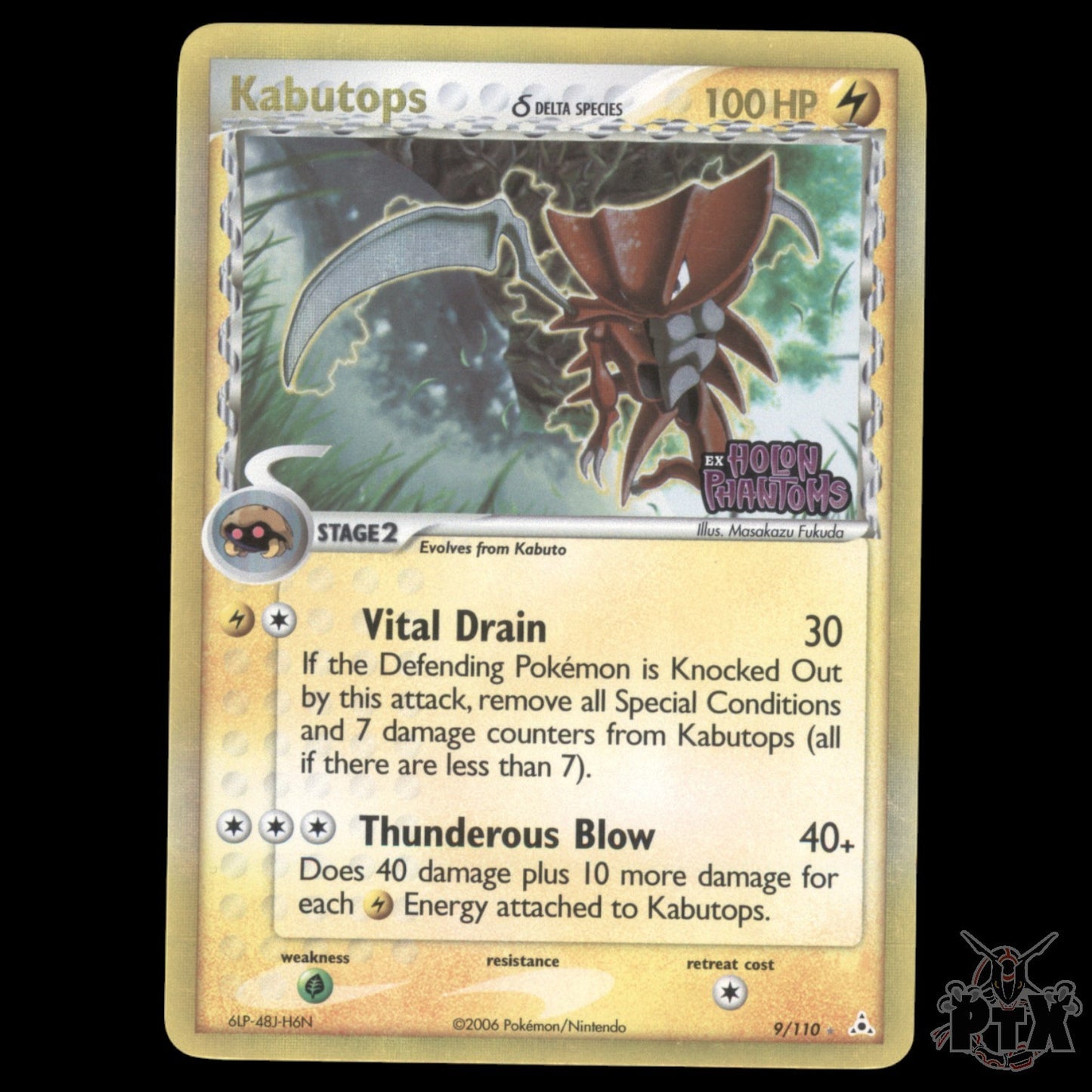 Kabutops Reverse Holo #9/110 EX Holon Phantoms LP/Lightly Played Pokemon 2006