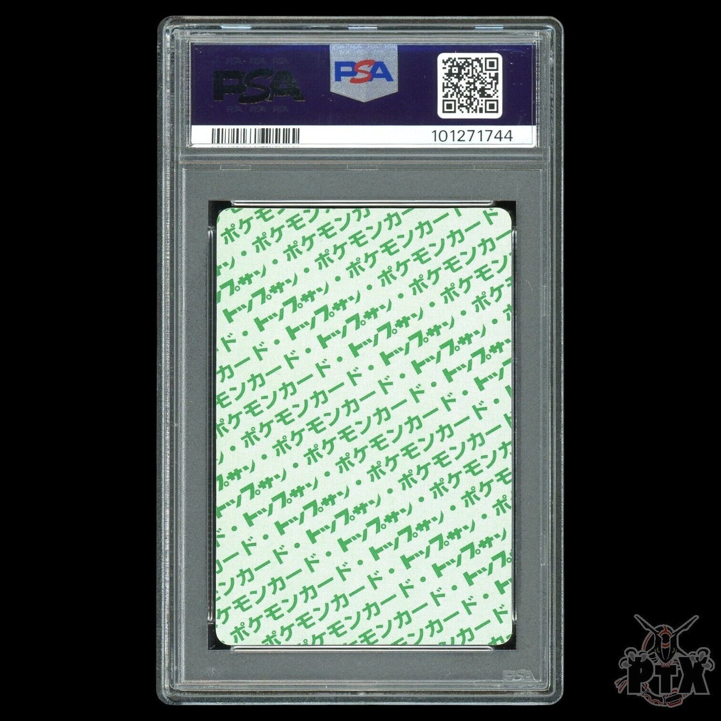 Pidgeot #18 PSA 9 Japanese Topsun Green Back Pokemon 1997