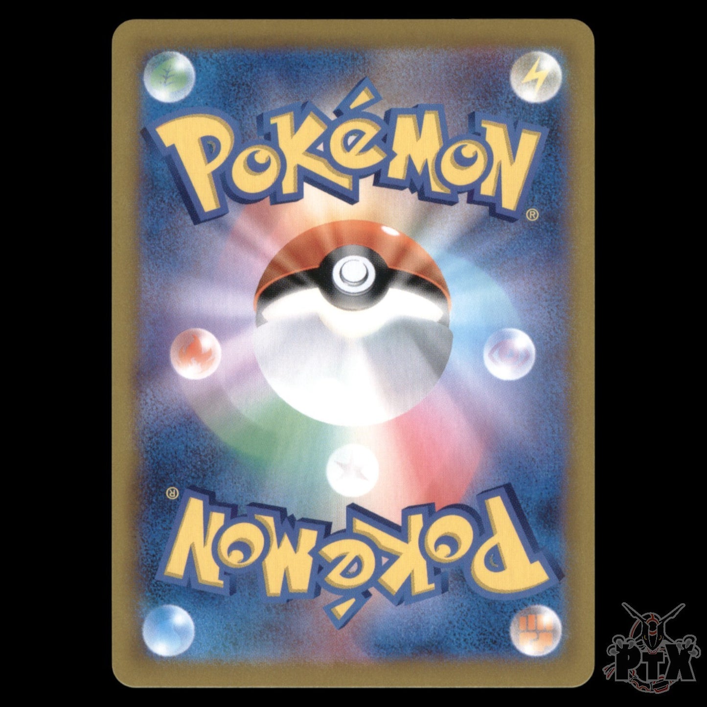 Blaziken V #216/184 Japanese VMAX Climax NM/Near Mint Pokemon 2021