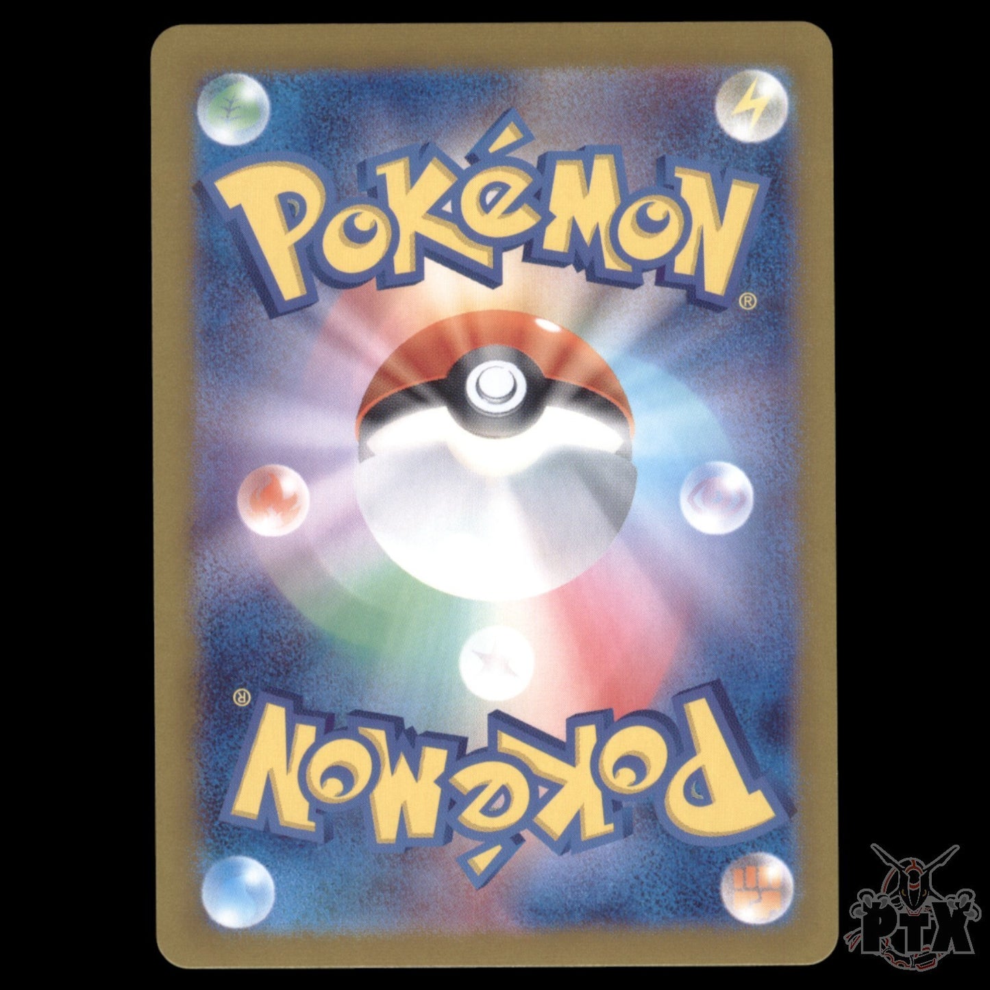 Ruffian #122/100 Japanese Battle Partners NM/Near Mint Pokemon 2025