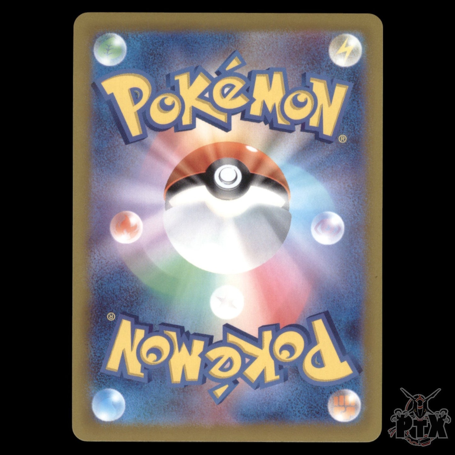 Umbreon Vmax #048/069 Japanese Eevee Heroes NM/Near Mint Pokemon 2021