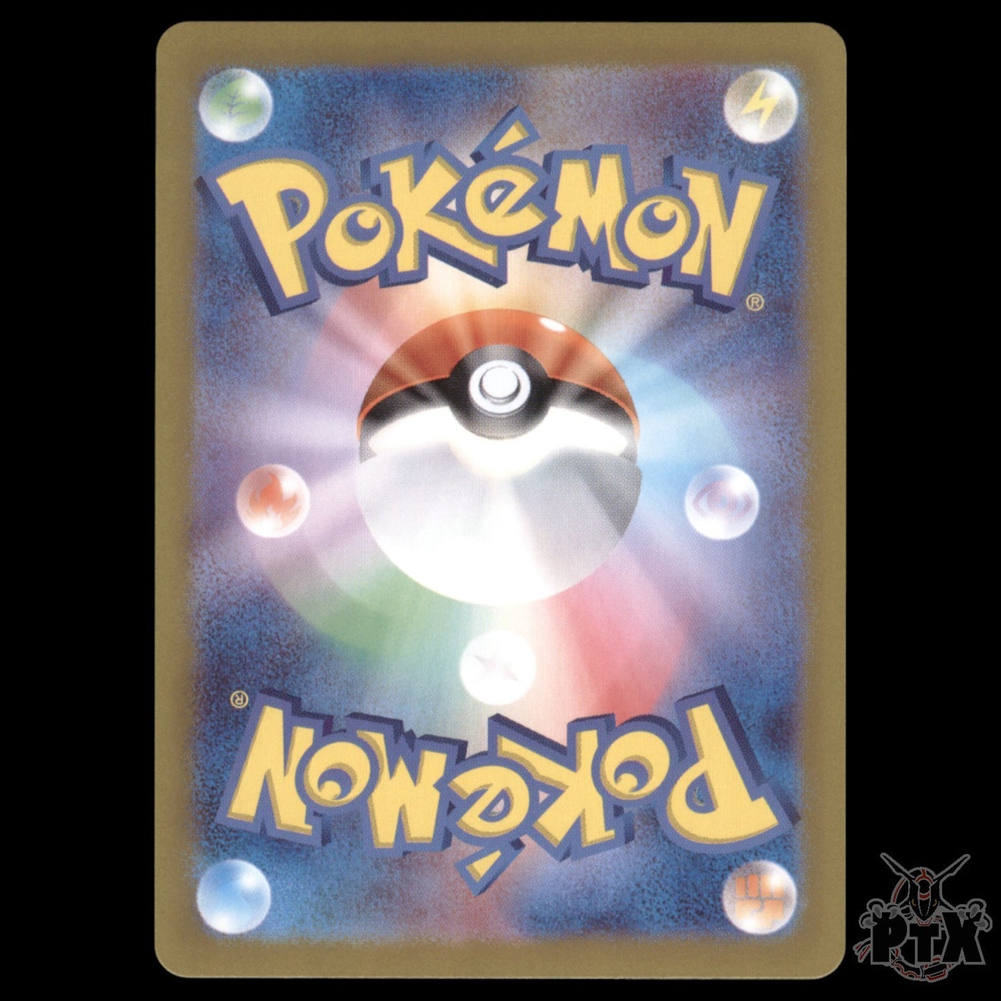 Cynthia's Roserade #065/063 Japanese Heat Wave Arena NM/Near Mint Pokemon 2025