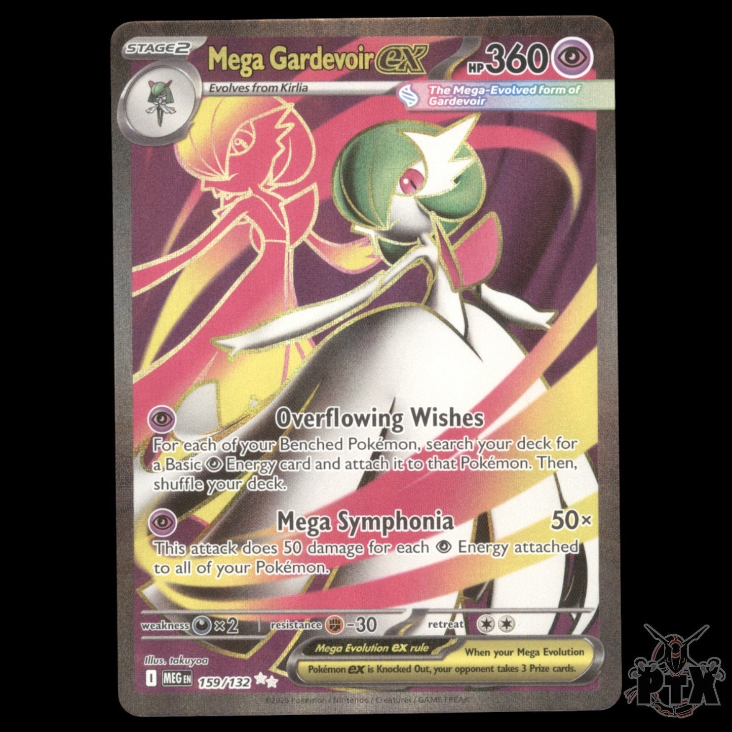 Mega Gardevoir ex #159/132 Mega Evolution NM/Near Mint Pokemon 2025