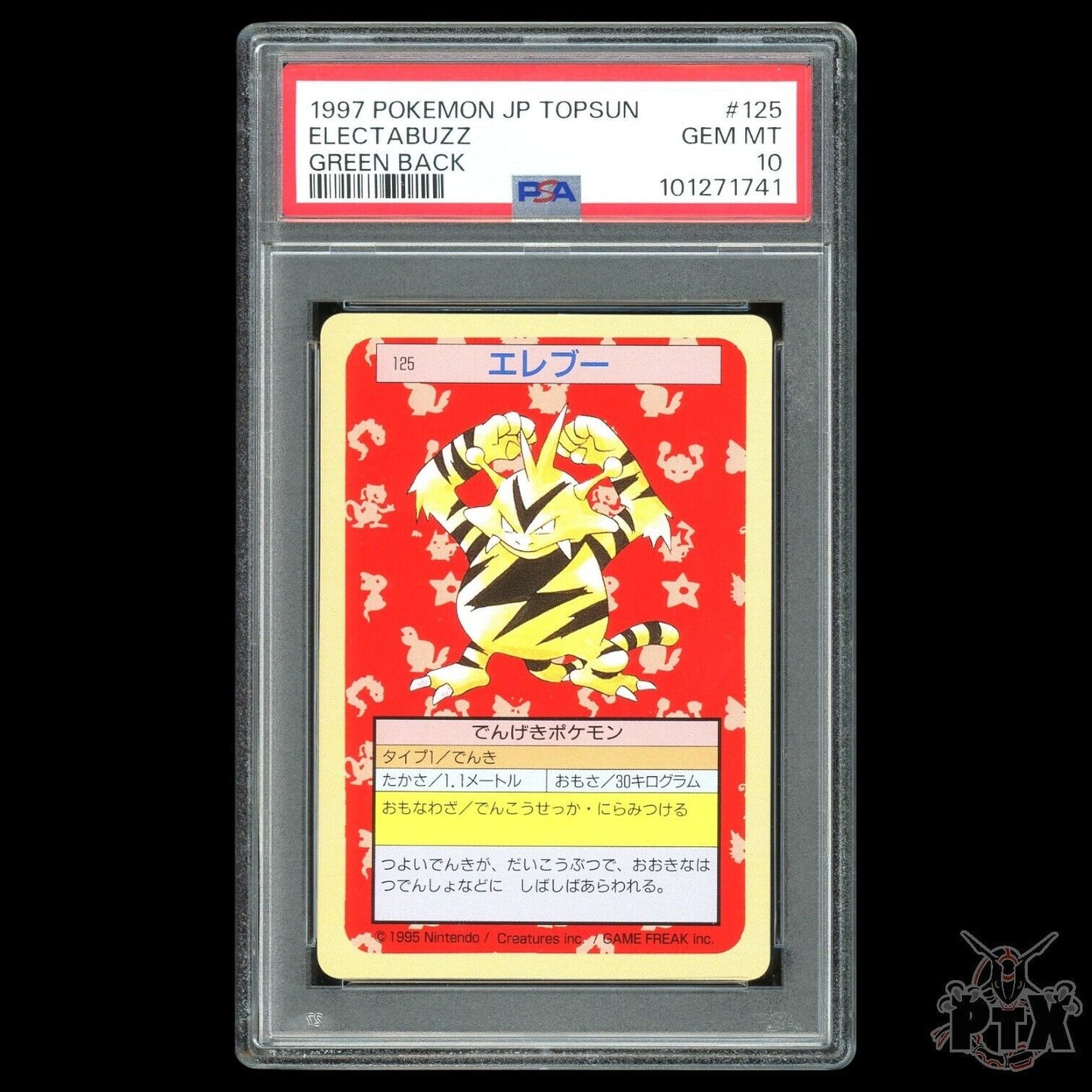 Electabuzz #125 PSA 10 Japanese Topsun Green Back New Cert Pokemon 1997