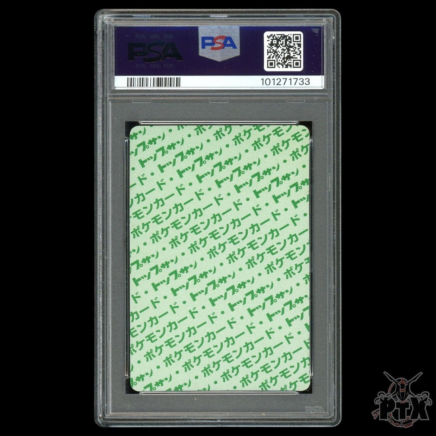 Pikachu # 25 PSA 10 Japanese Topsun Green Back New Cert Pokemon 1997