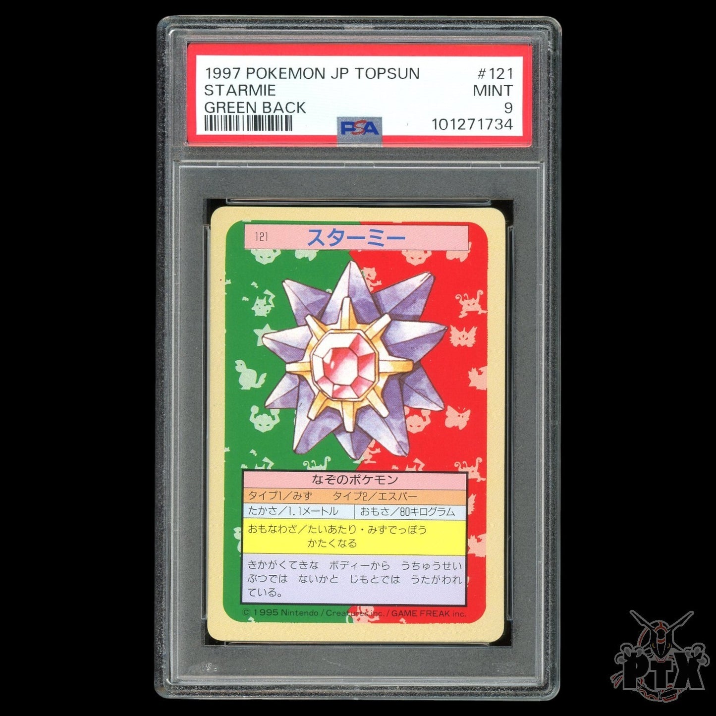 Starmie #121 PSA 9 Japanese Topsun Green Back Pokemon 1997
