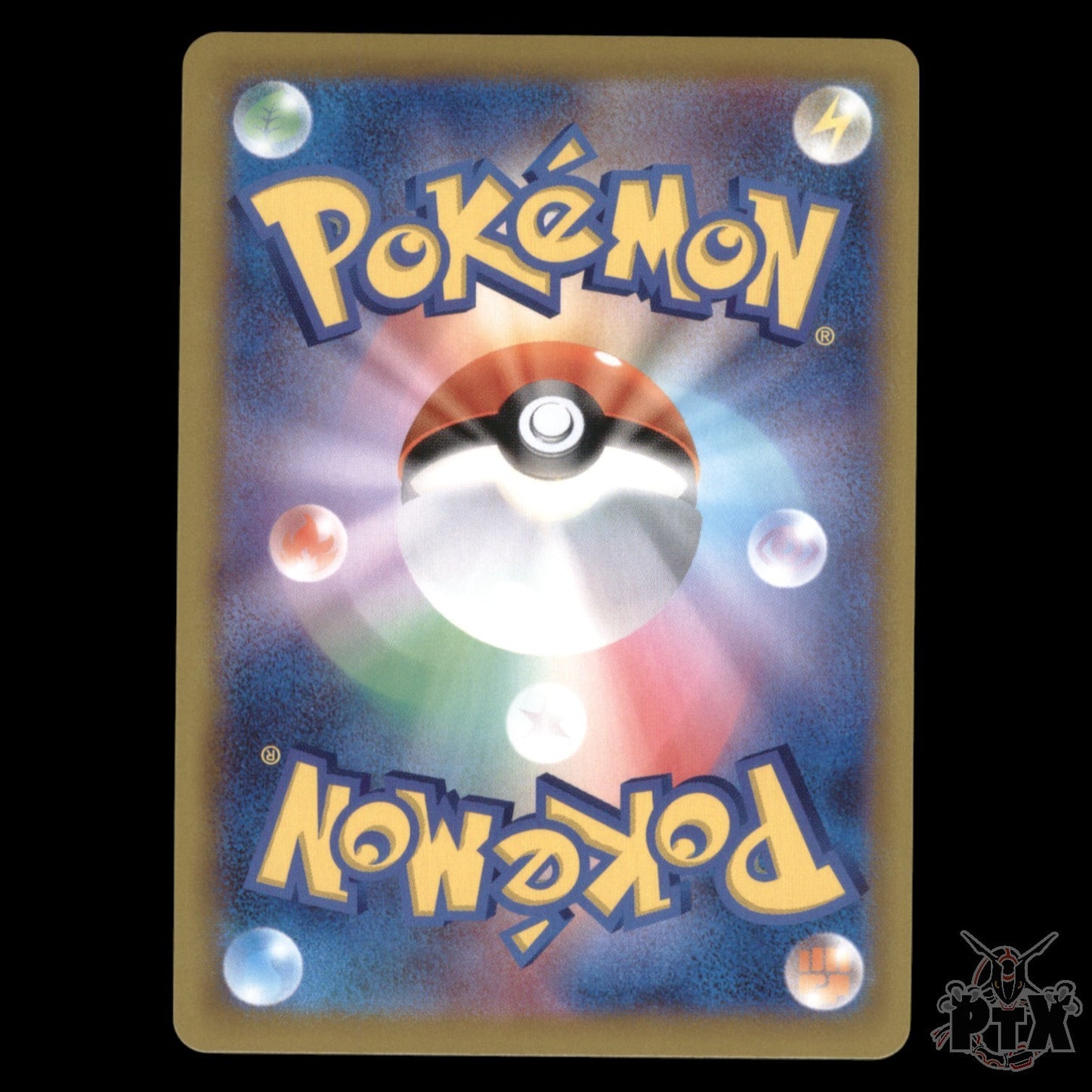 Umbreon Vmax #101/184 Japanese VMAX Climax NM/Near Mint Pokemon 2021