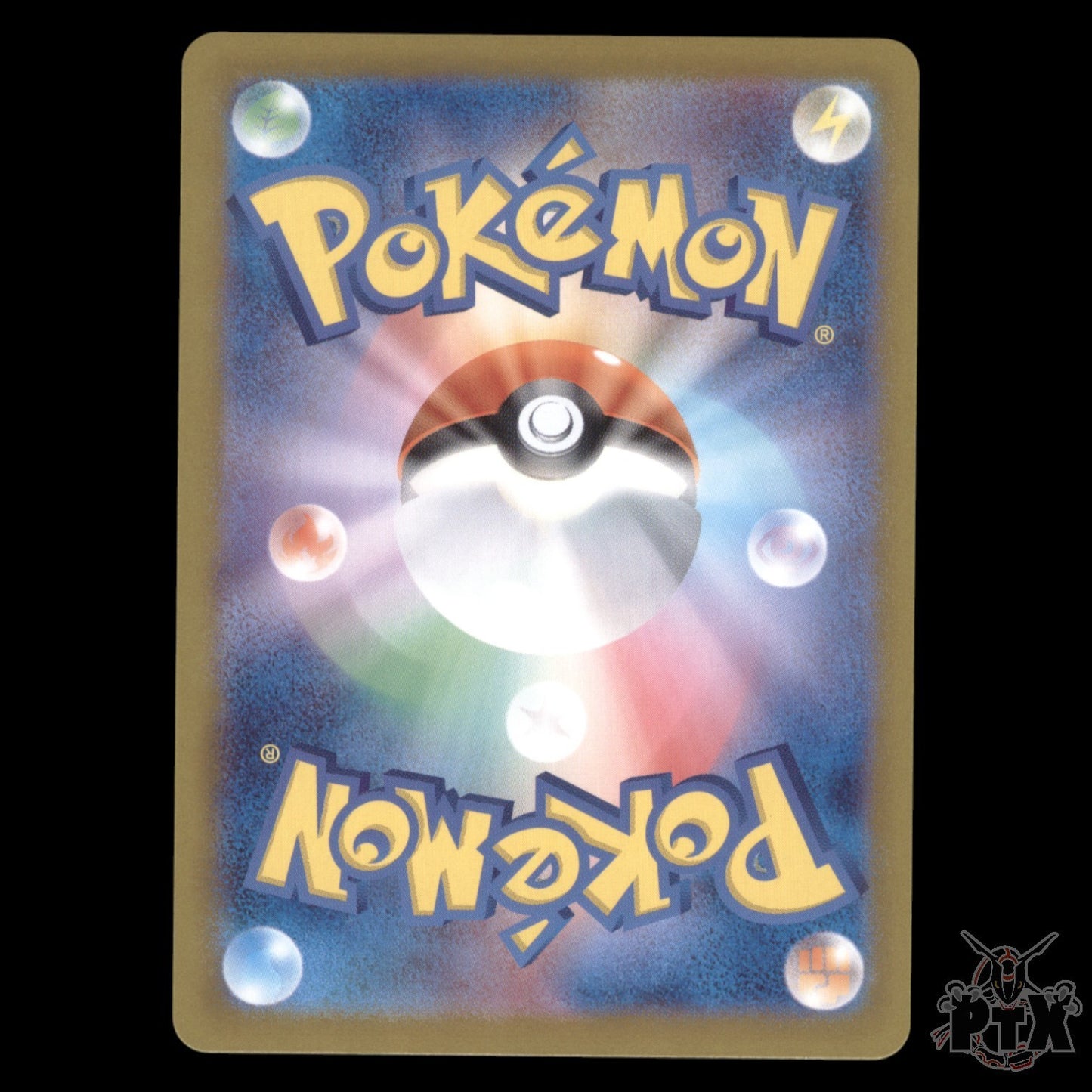 Maractus #101/100 Japanese Battle Partners NM/Near Mint Pokemon 2025