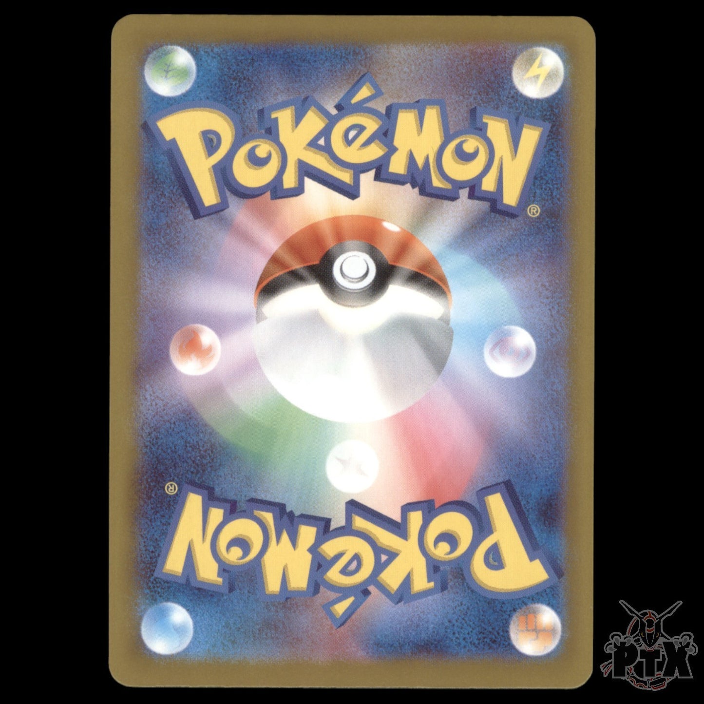 Numel #198/193 Japanese Mega Dream ex NM/Near Mint Pokemon 2025