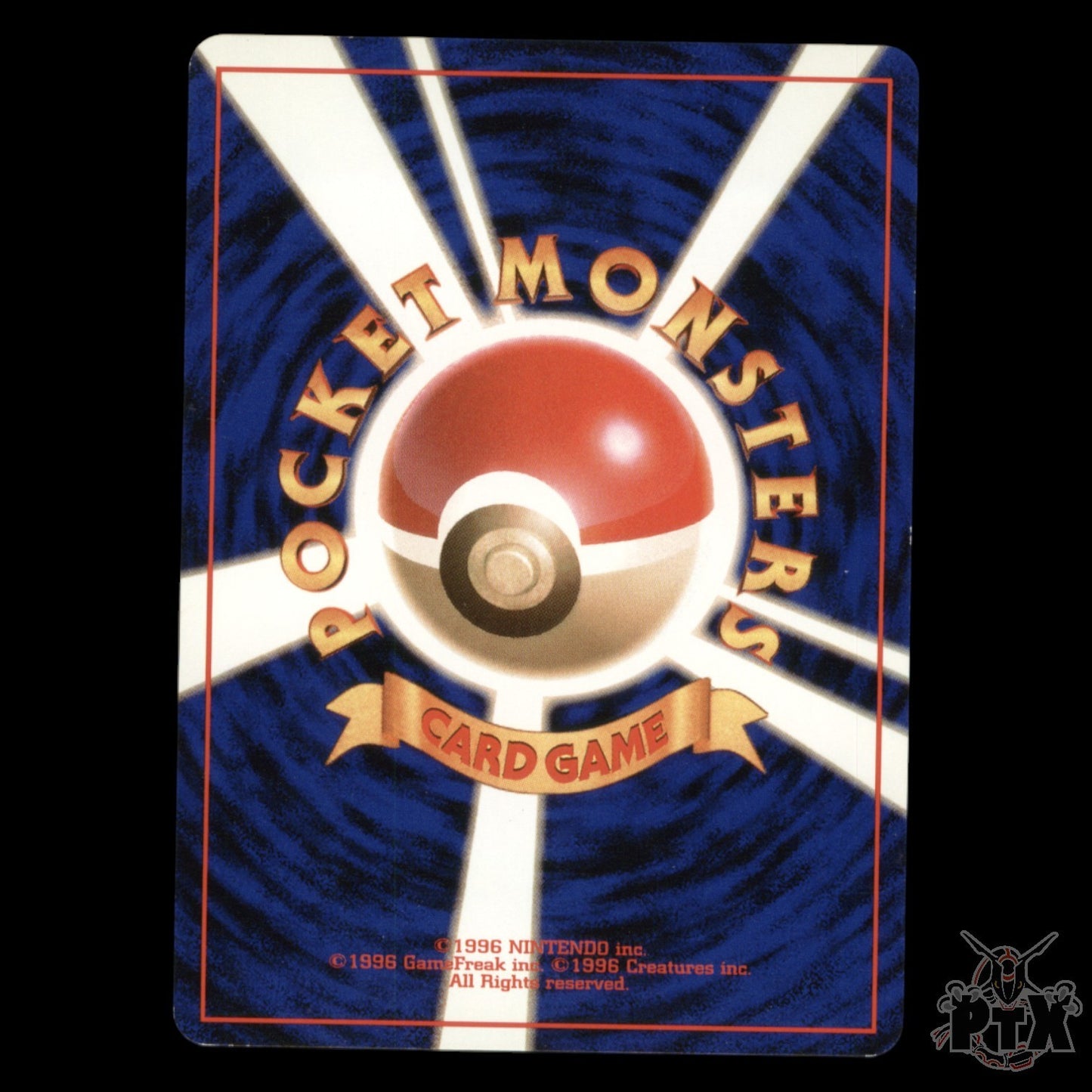 Rainbow Energy Holo Japanese Team Rocket NM/Near Mint Pokemon 1997