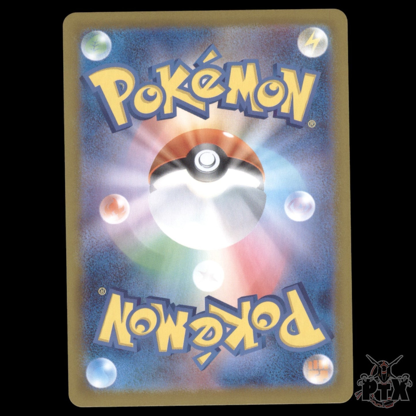 Ethan's Ho-oh ex #090/063 Japanese Heat Wave Arena NM/Near Mint Pokemon 2025