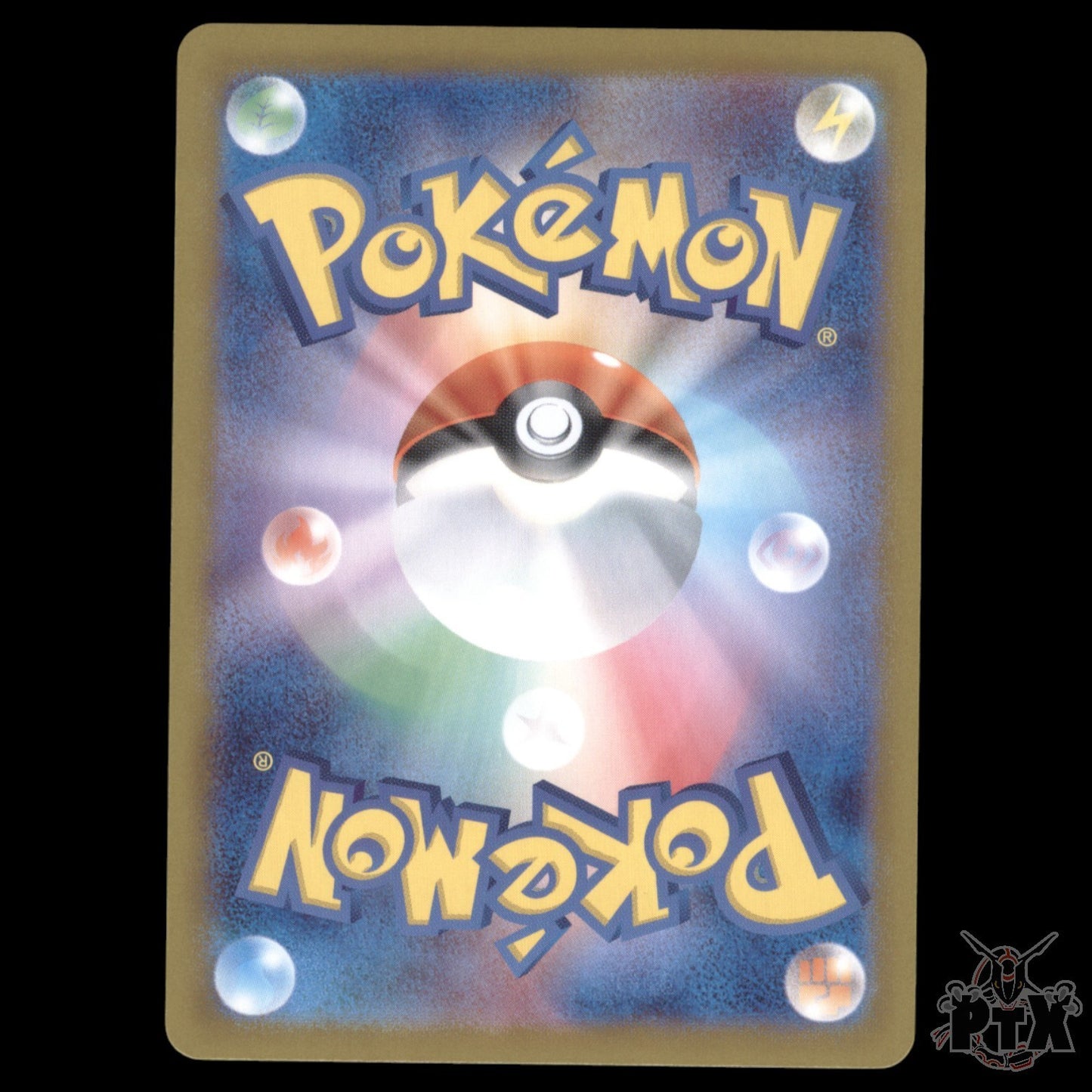 Hydreigon ex #124/106 Japanese Super Electric Breaker NM/Near Mint Pokemon 2024