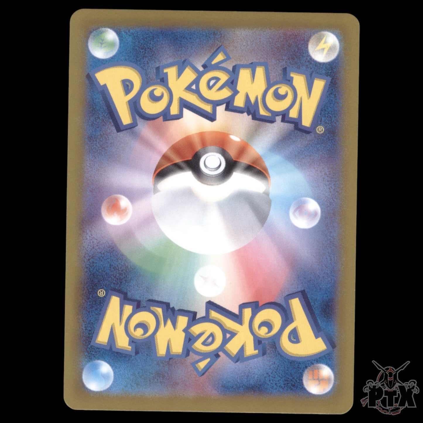 Sylveon #068/187 Terastal Festival ex NM/Near Mint Pokemon 2024