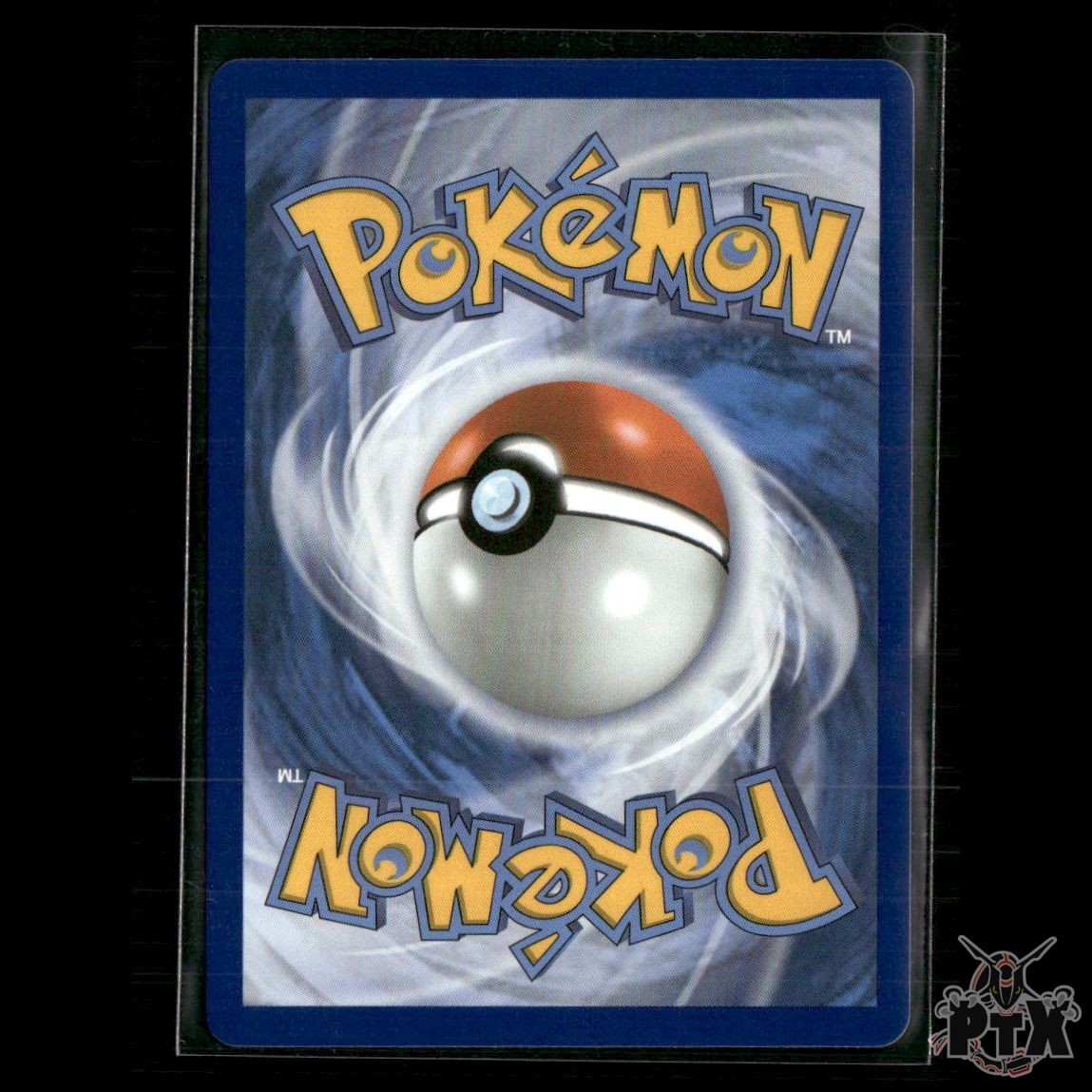 Fuecoco ex 015/128 ME: 30th Celebration NM Pokemon