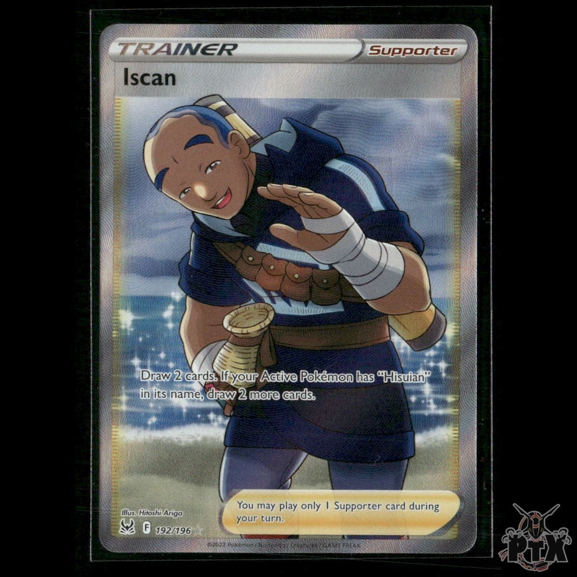 Iscan (Full Art) 192/196 SWSH11: Lost Origin NM – PTX Cards