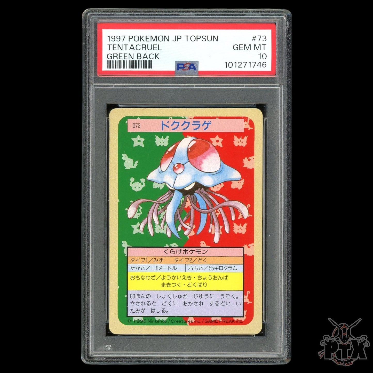 Tentacruel #73 PSA 10 Japanese Topsun Green Back New Cert Pokemon 1997