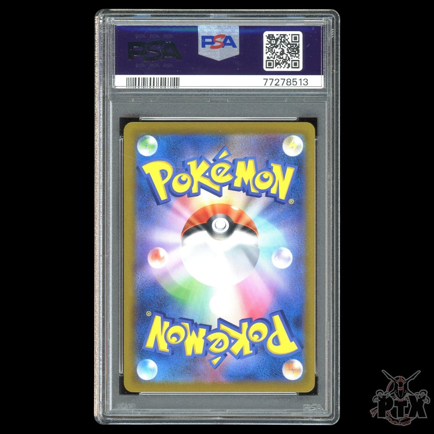 Sylveon Vmax #075/184 PSA 10 Japanese Vmax Climax Pokemon 2021