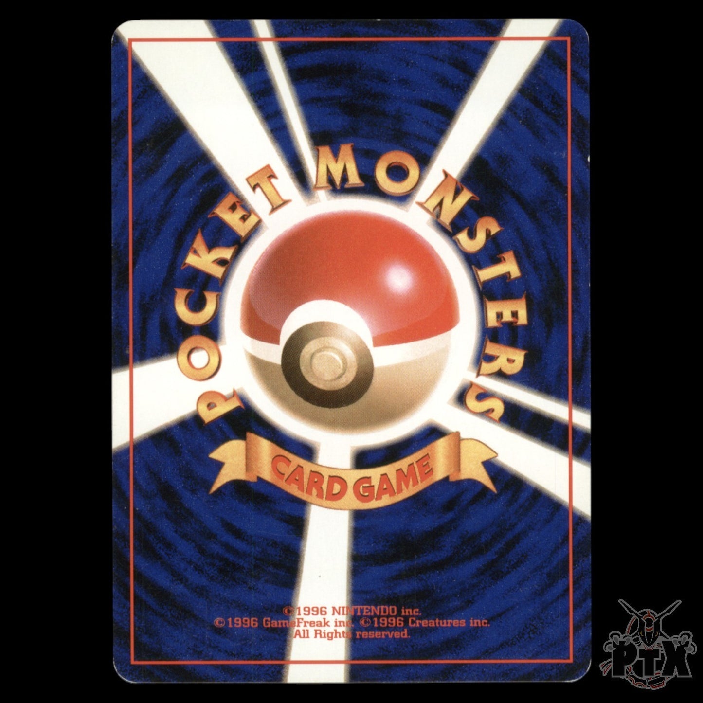 Dark Weezing Holo #110 Japanese Team Rocket LP/Lightly Played Pokemon 1997