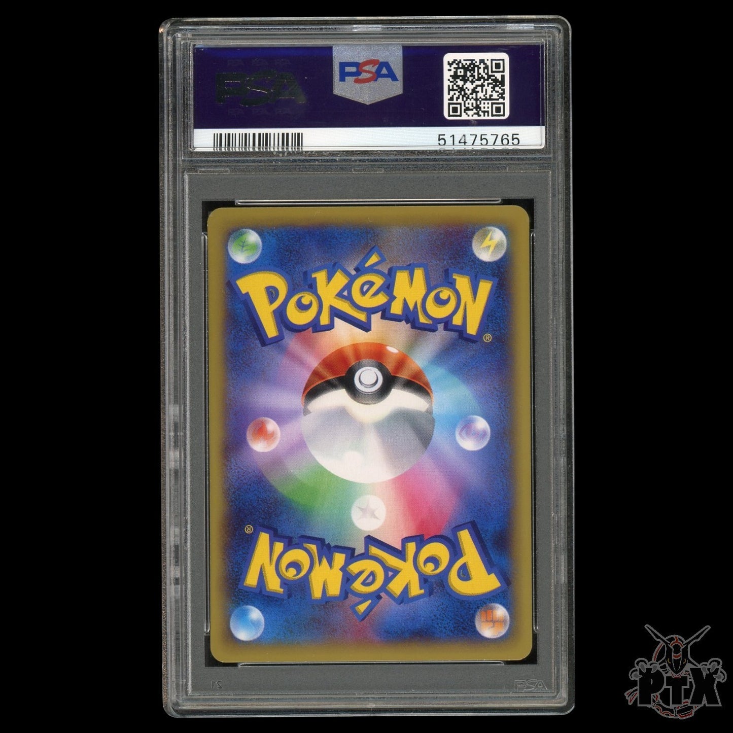 M Charizard EX #088/080 Japanese 1st Edition Wild Blaze XY2 Pokemon 2014