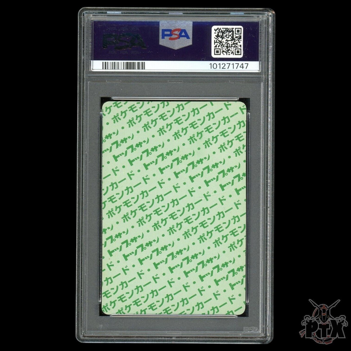 Jigglypuff #39 PSA 9 Japanese Topsun Green Back Pokemon 1997