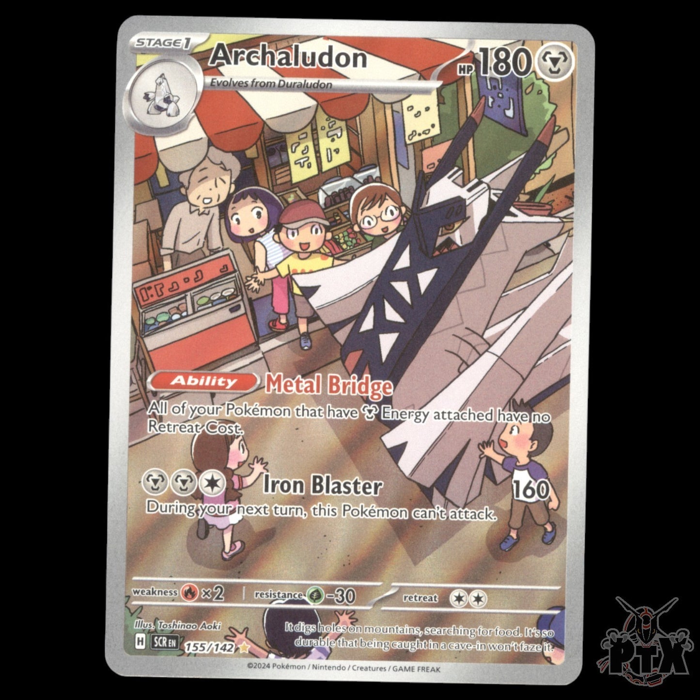 Archaludon #155/142 Stellar Crown NM/Near Mint Pokemon 2024
