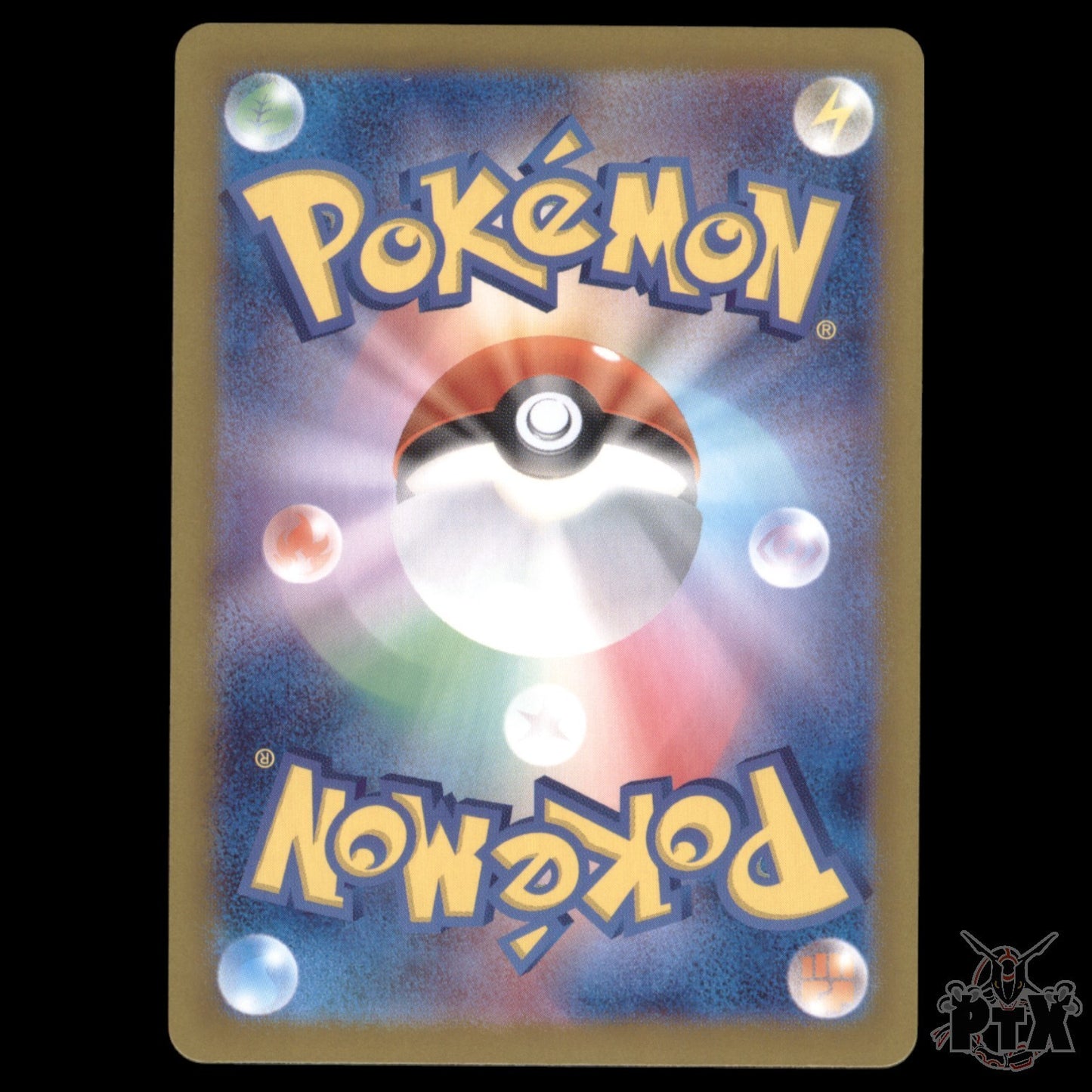 Lillie's Clefairy ex #115/100 Japanese Battle Partners NM/Near Mint Pokemon 2025