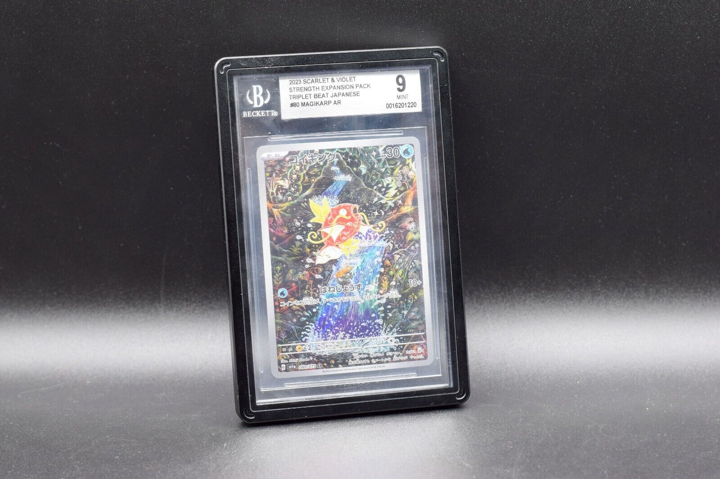 BGS Beckett Graded Card Metal Slab Bumper Guard Protector For BGS 5 COLORS PSA