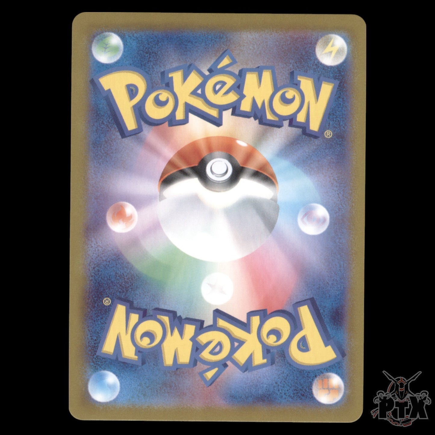 Milcery #110/102 Japanese Stellar Miracle NM/Near Mint Pokemon 2024
