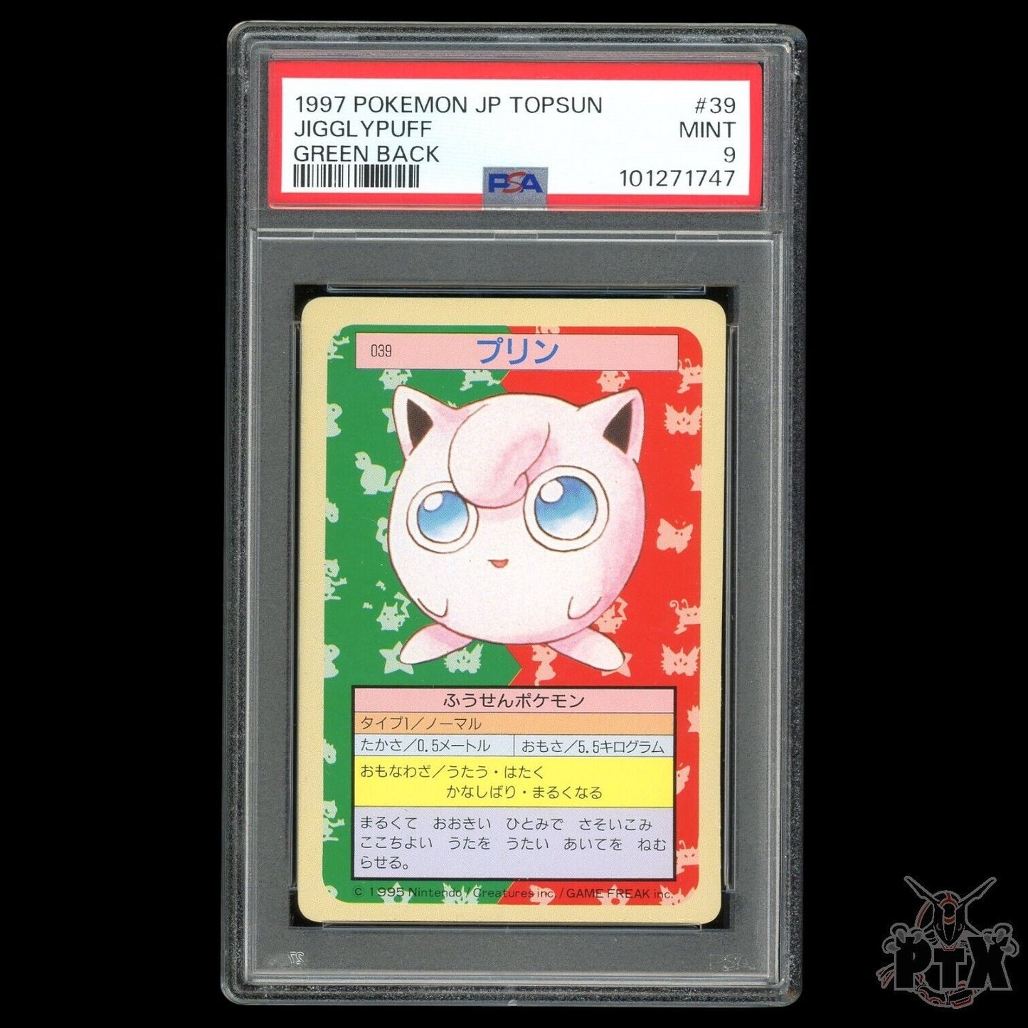Jigglypuff #39 PSA 9 Japanese Topsun Green Back Pokemon 1997