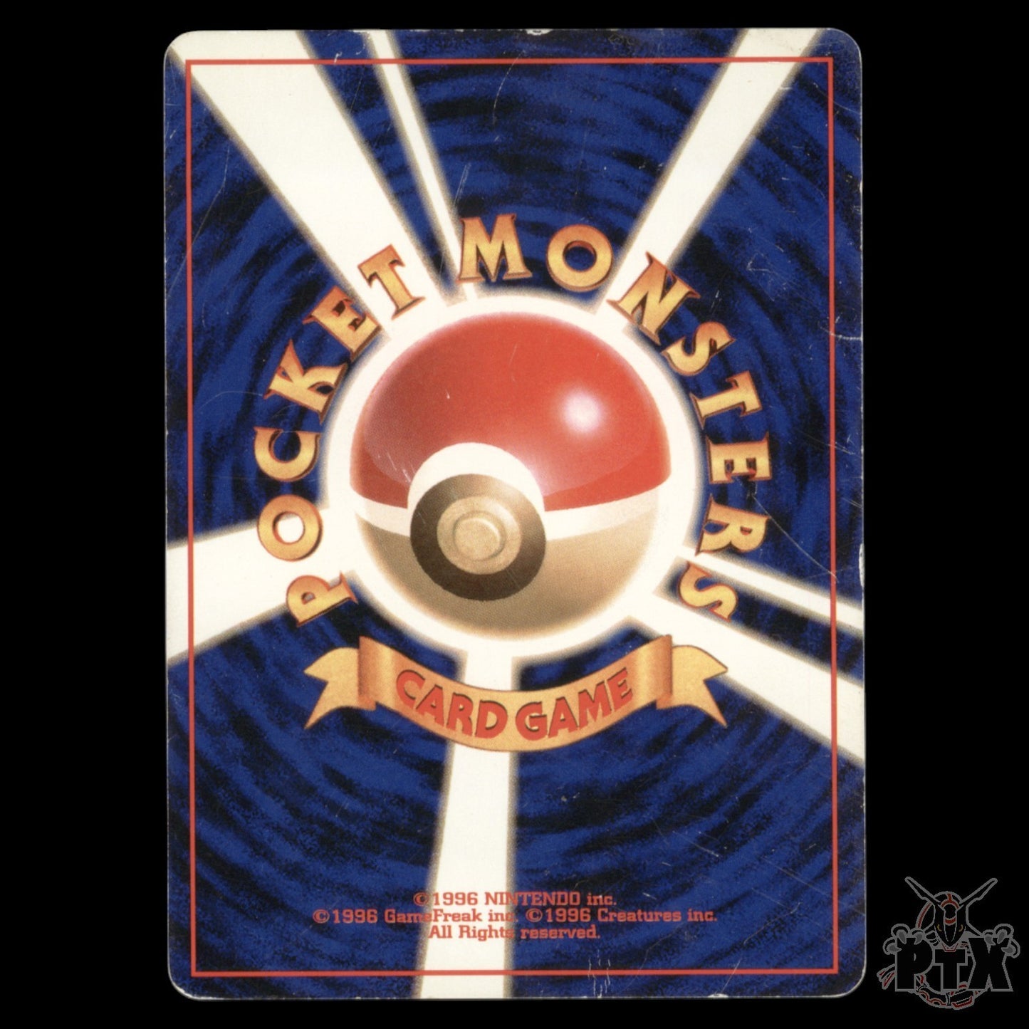 Typhlosion Holo #157 Japanese Neo Premium File MP/Moderatly Played Pokemon 1999