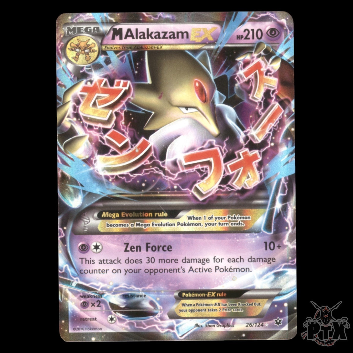 M Alakazam ex #26/124 XY Fates Collide MP/Moderately Played Pokemon 2016