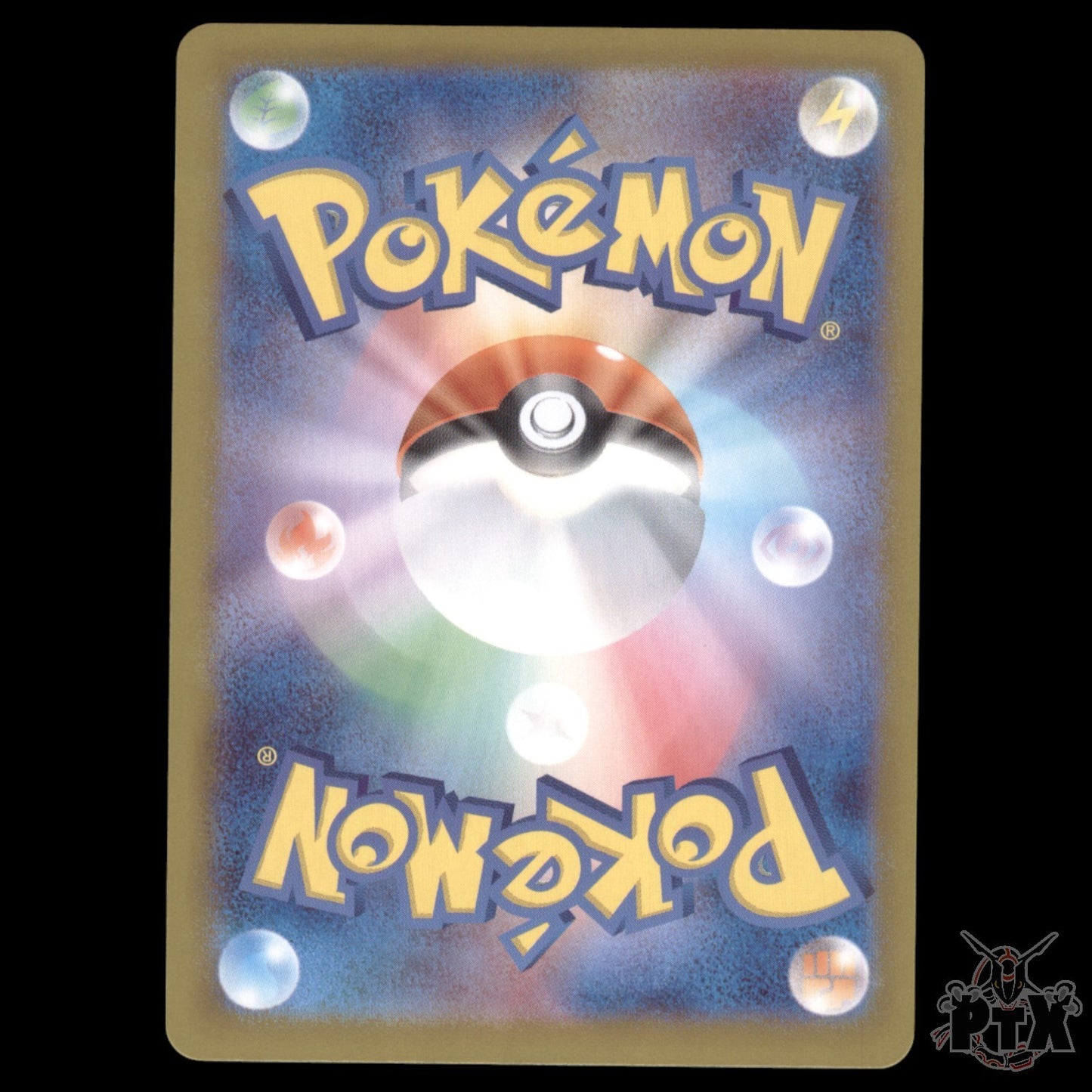Judge #083/063 Japanese Heat Wave Arena NM/Near Mint Pokemon 2025