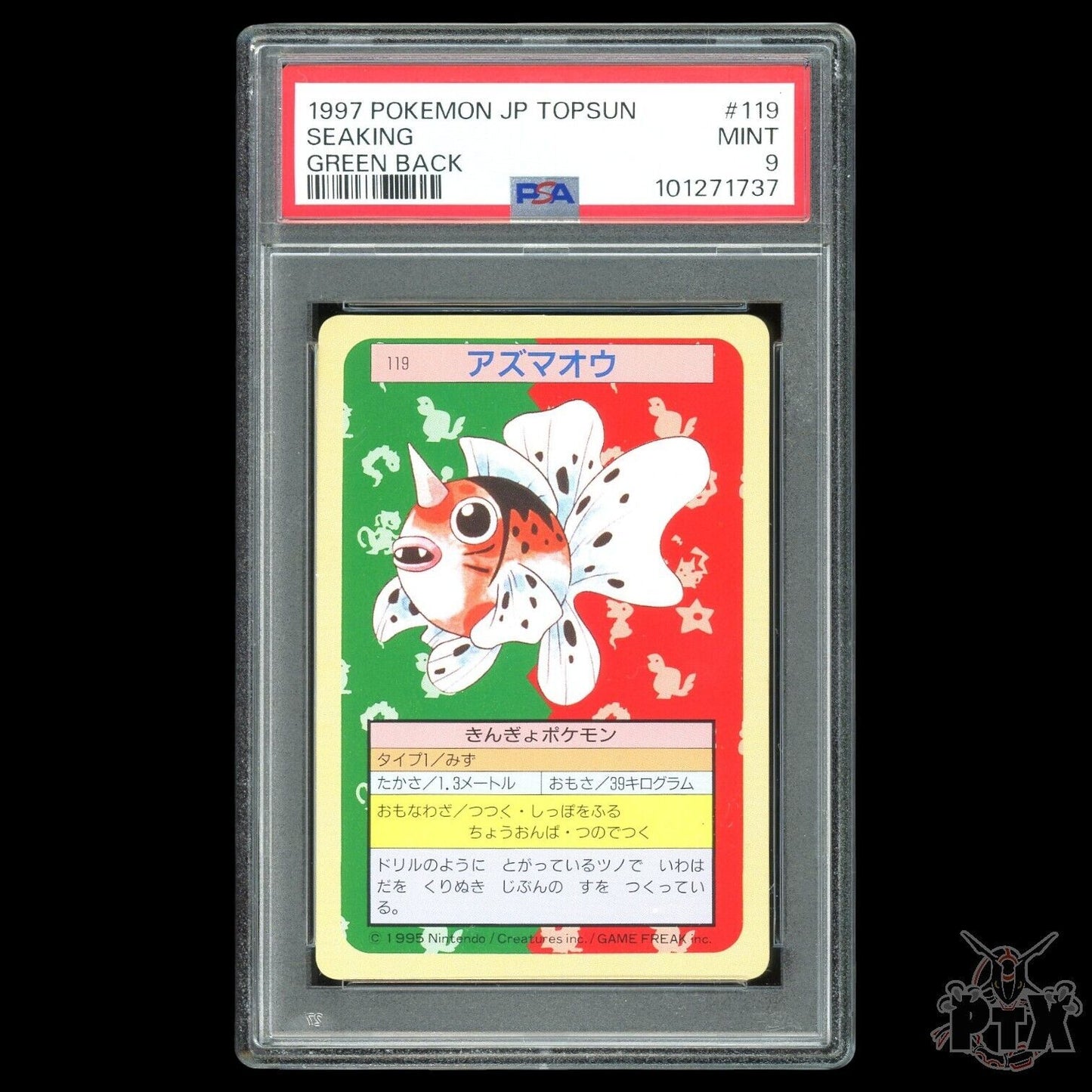 Seaking #119 PSA 9 Japanese Topsun Green Back Pokemon 1997