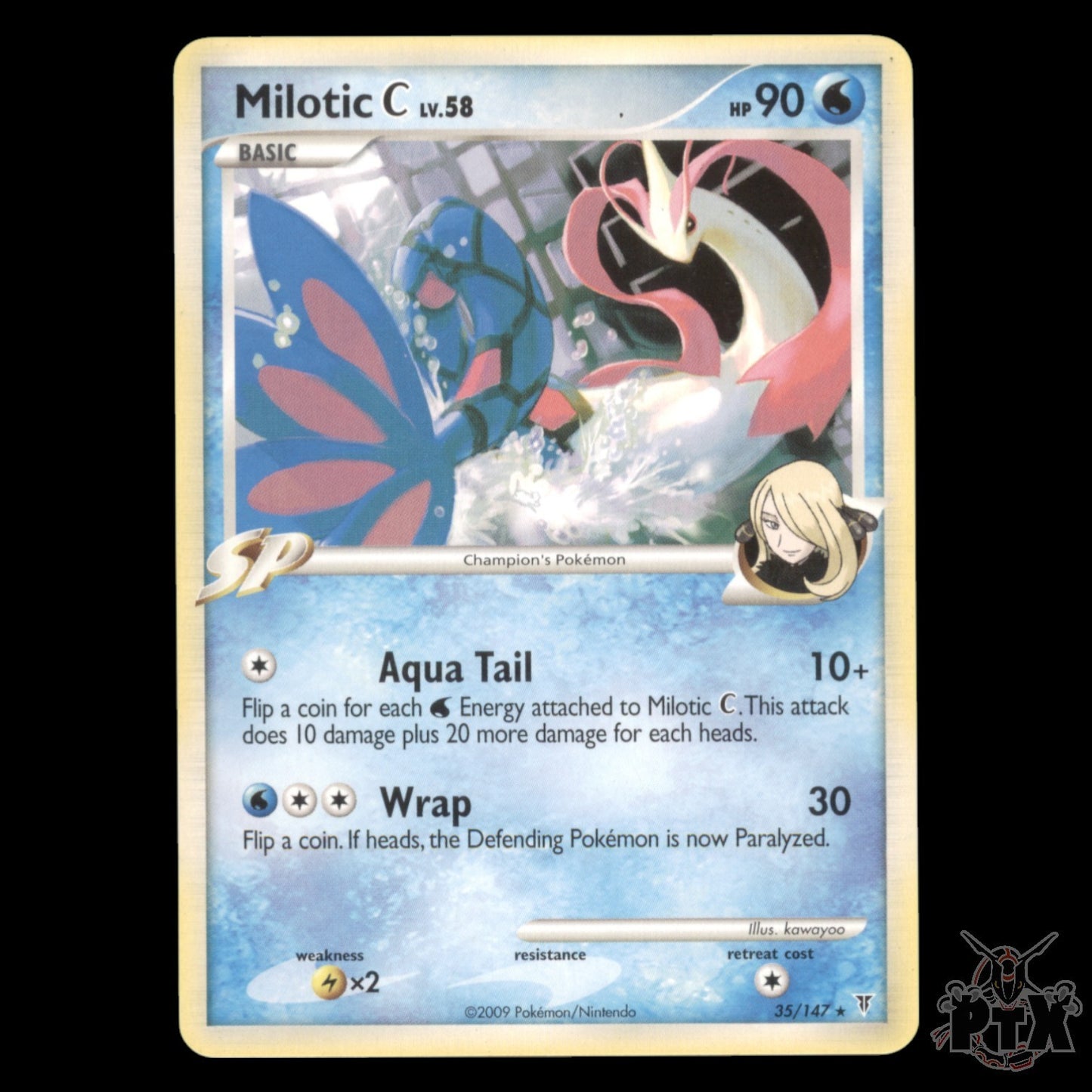 Milotic C LV.58 #35/147 Supreme Victors NM/Near Mint Pokemon 2009