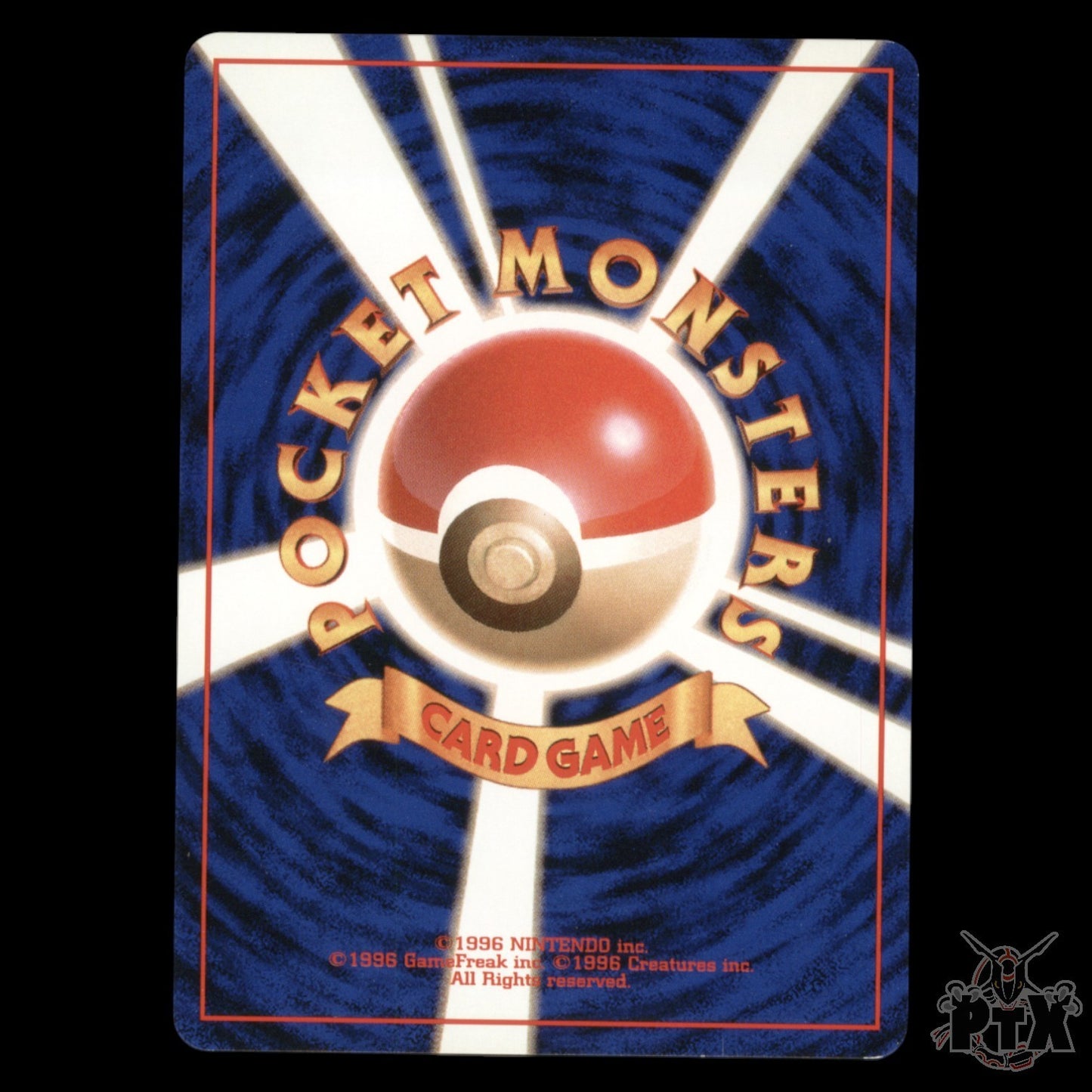 Dark Vileplume Holo #045 Japanese Team Rocket NM/Near Mint Pokemon 1997