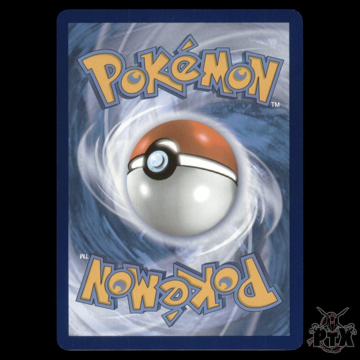 Mew EX #232/091 Paldean Fates SWSH NM/Near Mint Pokemon 2024