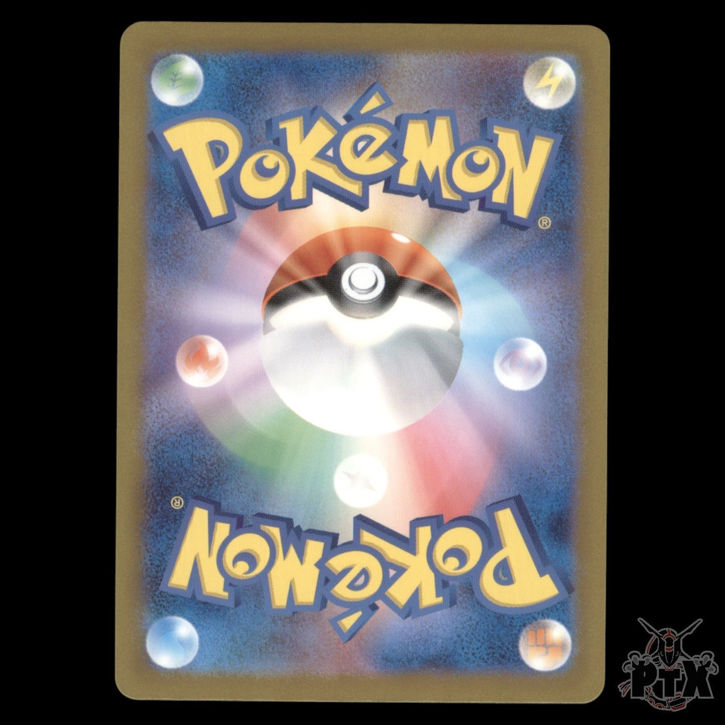 Mew ex 151/165 Japanese Pokemon 151 2023