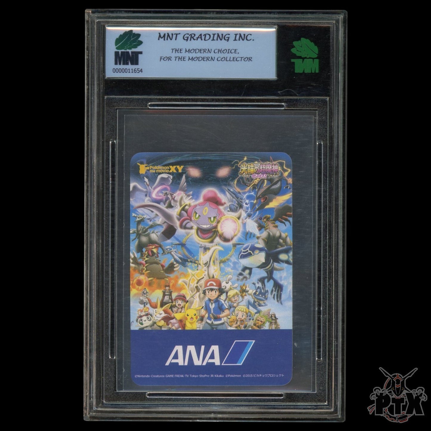 Mega Charizard X ANA Pokemon the Movie 2015 MNT 7.5