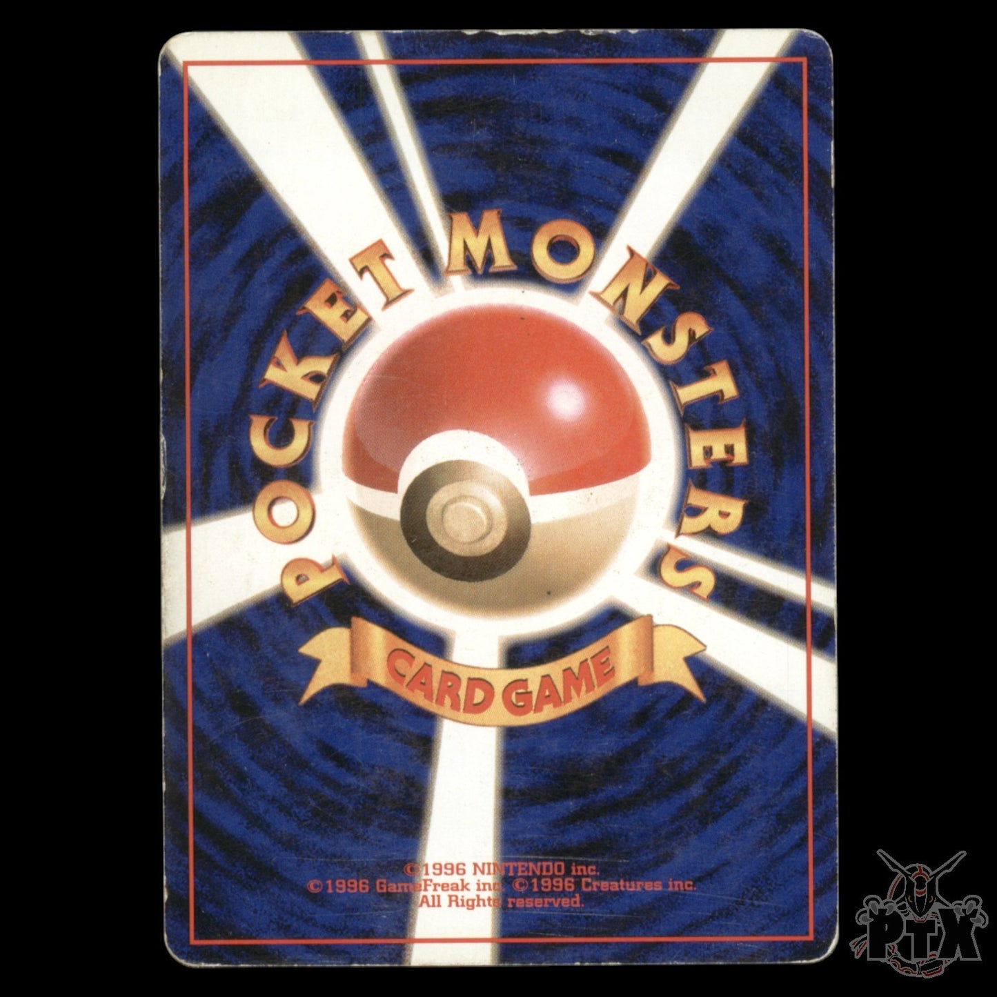 Dark Blastoise Holo #009 Japanese Team Rocket HP/Heavily Played Pokemon 1997