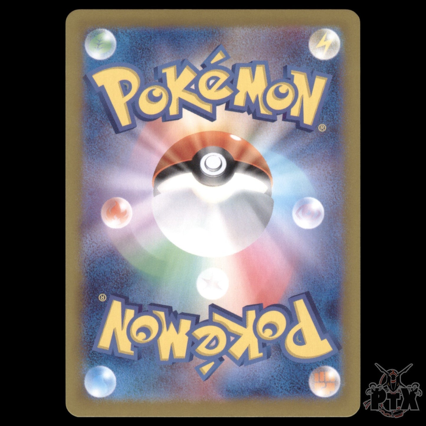 Kecleon #118/106 Japanese Super Electric Breaker NM/Near Mint Pokemon 2024