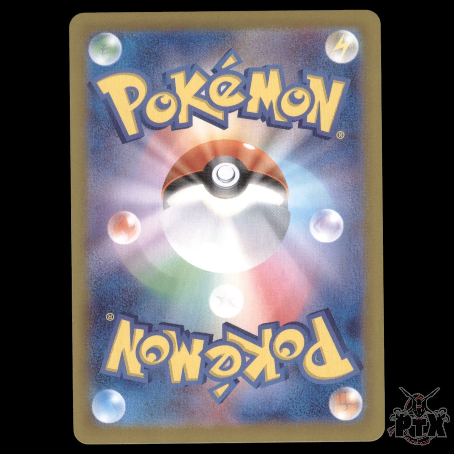Rotom #074/063 Japanese Heat Wave Arena NM/Near Mint Pokemon 2025