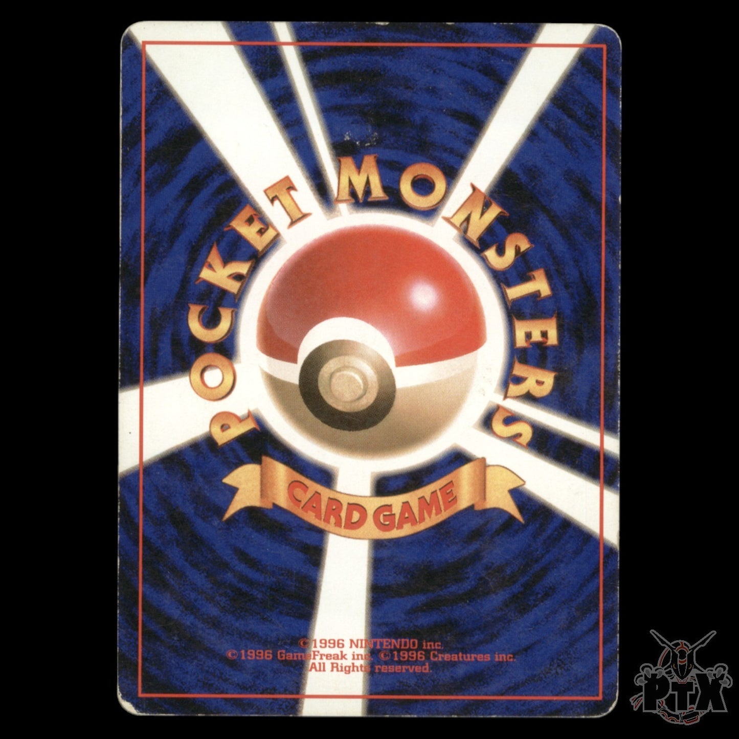 Dark Gyarados Holo #130 Japanese Team Rocket HP/Heavily Played Pokemon 1997